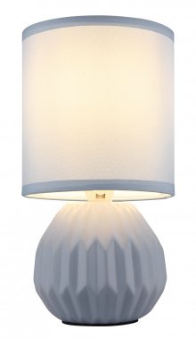 Pokojová stolní lampa GL 21730B-2