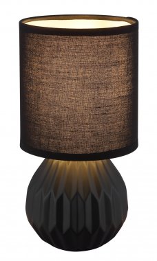 Pokojová stolní lampa GL 21730S