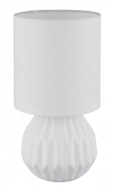 Pokojová stolní lampa GL 21730W-1