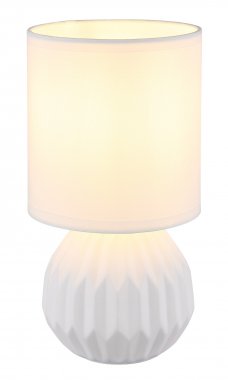 Pokojová stolní lampa GL 21730W
