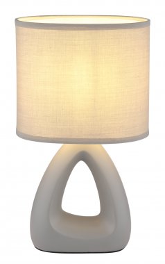 Pokojová stolní lampa GL 21731G-2