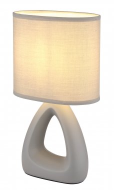 Pokojová stolní lampa GL 21731G