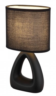 Pokojová stolní lampa GL 21731S
