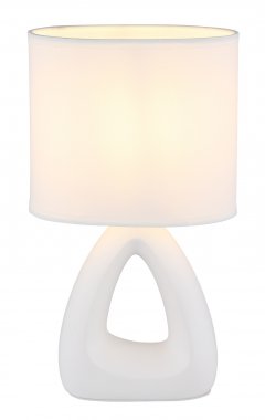 Pokojová stolní lampa GL 21731W-2
