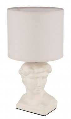 Pokojová stolní lampa GL 21732CU-1
