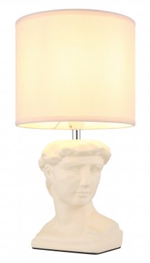 Pokojová stolní lampa GL 21732CU-3