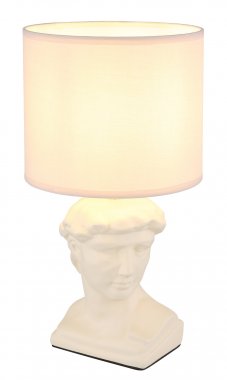 Pokojová stolní lampa GL 21732CU