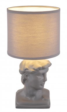 Pokojová stolní lampa GL 21732G-2