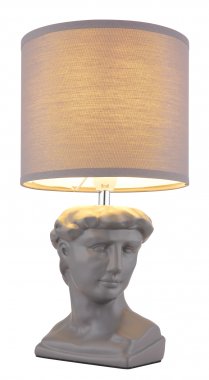 Pokojová stolní lampa GL 21732G-3