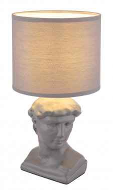 Pokojová stolní lampa GL 21732G