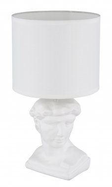 Pokojová stolní lampa GL 21732W-1