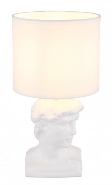 Pokojová stolní lampa GL 21732W-2