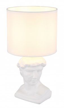 Pokojová stolní lampa GL 21732W