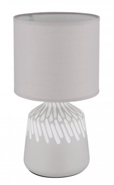 Pokojová stolní lampa GL 21733AS-1