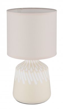 Pokojová stolní lampa GL 21733CU-1