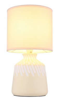 Pokojová stolní lampa GL 21733CU-2