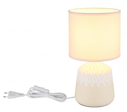 Pokojová stolní lampa GL 21733CU-3