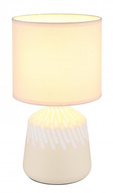 Pokojová stolní lampa GL 21733CU