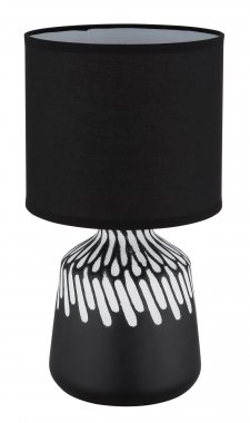 Pokojová stolní lampa GL 21733S-1