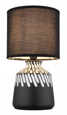 Pokojová stolní lampa GL 21733S-2