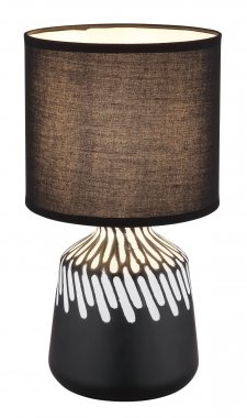 Pokojová stolní lampa GL 21733S