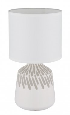 Pokojová stolní lampa GL 21733W-1