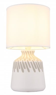 Pokojová stolní lampa GL 21733W-2