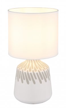 Pokojová stolní lampa GL 21733W