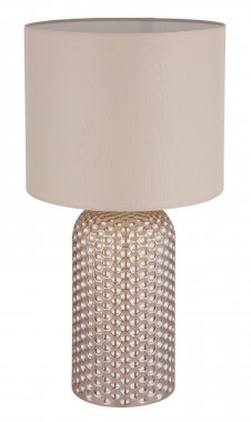 Pokojová stolní lampa GL 21735CH-1