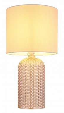 Pokojová stolní lampa GL 21735CH-2