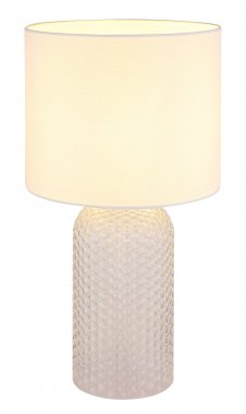 Pokojová stolní lampa GL 21735W