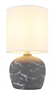 Pokojová stolní lampa GL 21739G-2