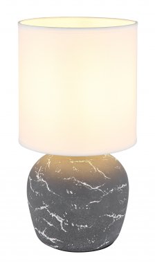 Pokojová stolní lampa GL 21739G