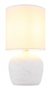 Pokojová stolní lampa GL 21739W-2