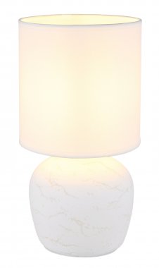 Pokojová stolní lampa GL 21739W