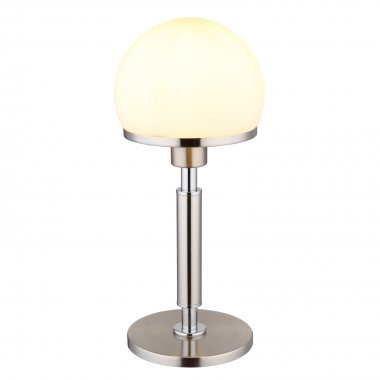 Pokojová stolní lampa GL 21954C