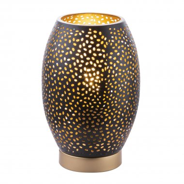 Pokojová stolní lampa GL 24002S