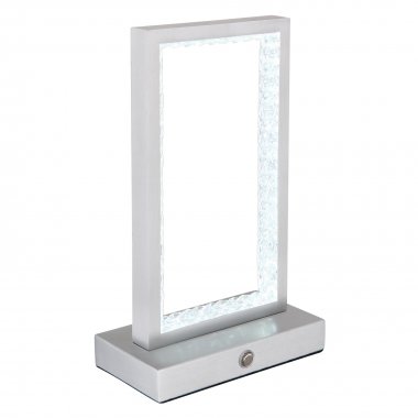Pokojová stolní lampa GL 24008A-4