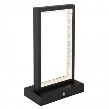 Pokojová stolní lampa GL 24008S