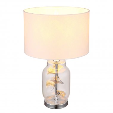 Pokojová stolní lampa GL 24141C