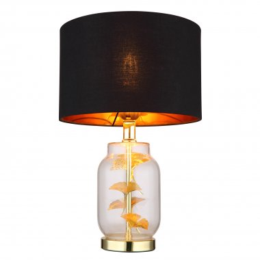 Pokojová stolní lampa GL 24141M-2