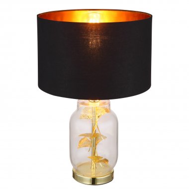 Pokojová stolní lampa GL 24141M
