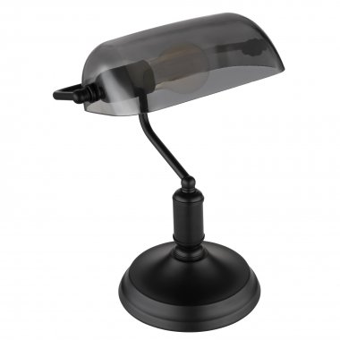 Pokojová stolní lampa GL 2491B-1