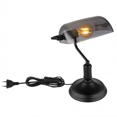 Pokojová stolní lampa GL 2491B-2