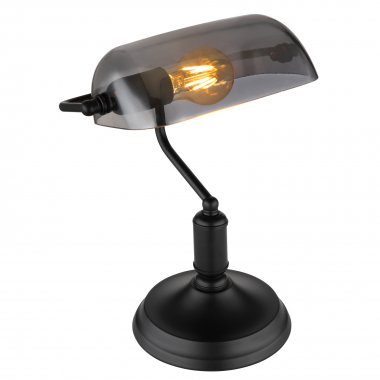 Pokojová stolní lampa GL 2491B