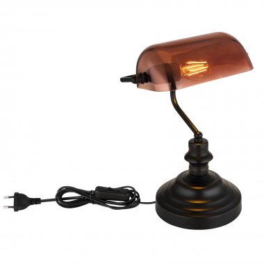 Pokojová stolní lampa GL 2491C-2
