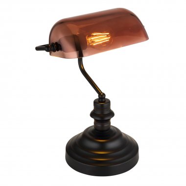Pokojová stolní lampa GL 2491C