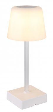Pokojová stolní lampa GL 28061W-3