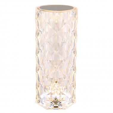 Pokojová stolní lampa GL 28071-2