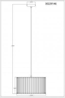 Lustr/závěsné svítidlo GL 30229146-3